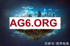 JDG对战GEN【2026全球先锋赛】抽签结果出炉！